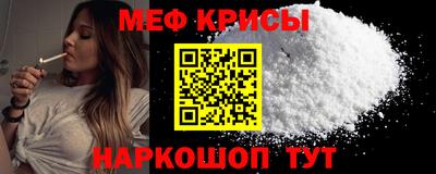 трава Вязники