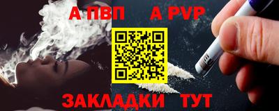 дмт Гуково