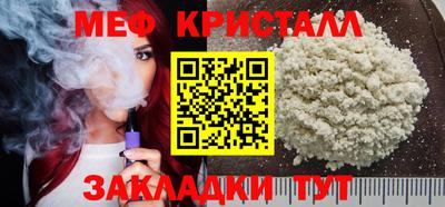 трава Вязники