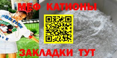 тгк Вязьма