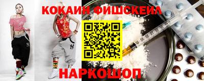 прущая мука Вышний Волочёк
