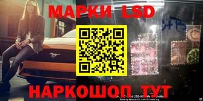 прущая мука Вышний Волочёк