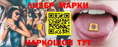 прущая мука Вышний Волочёк