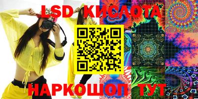 прущая мука Вышний Волочёк