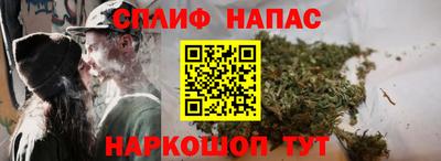 прущая мука Вышний Волочёк