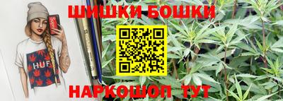 крисы Гулькевичи