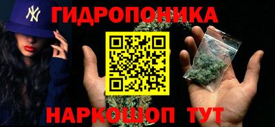 трава Вязники