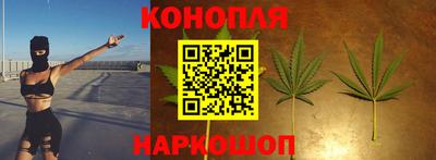 прущая мука Вышний Волочёк