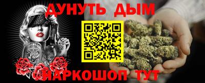 трава Вязники