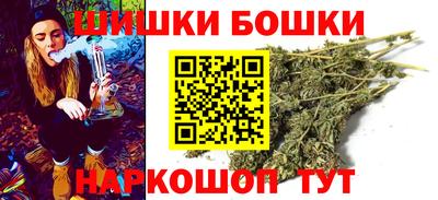 тгк Вязьма