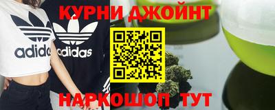 трава Вязники