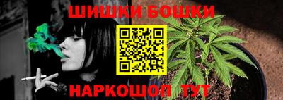 дмт Гуково