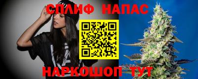 прущая мука Вышний Волочёк