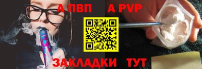 тгк Вязьма