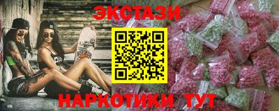 трава Вязники