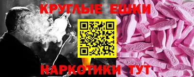 крисы Гулькевичи