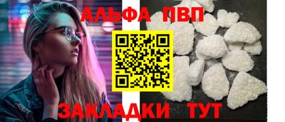 трава Вязники