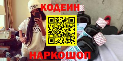 тгк Вязьма