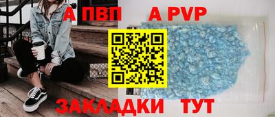 трава Вязники