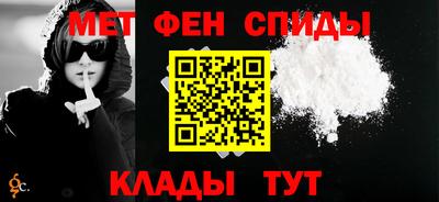 дмт Гуково