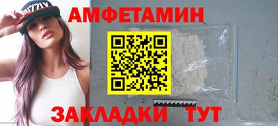 трава Вязники