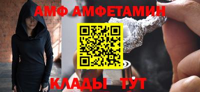 дистиллят марихуана Гудермес