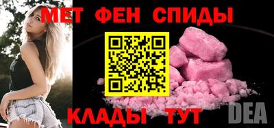 трава Вязники
