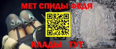 прущая мука Вышний Волочёк