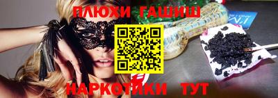тгк Вязьма
