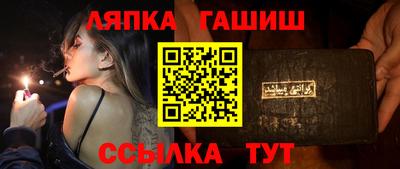 прущая мука Вышний Волочёк