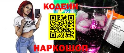 прущая мука Вышний Волочёк