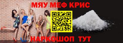 дистиллят марихуана Гудермес